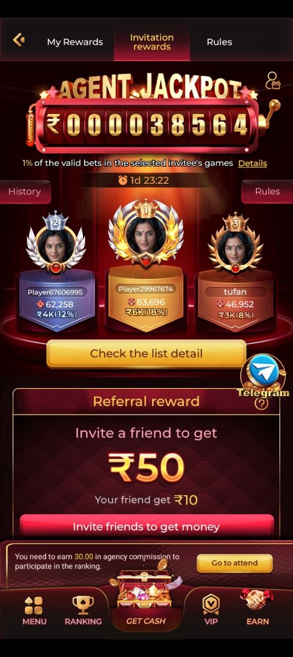 Dream55 game APK download page showing fantasy cricket app interface on Android phone