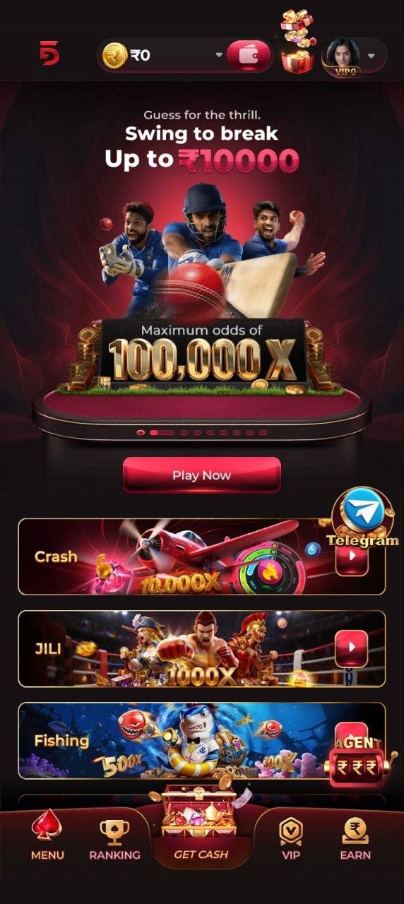 Dream55 game download APK file installation process on Android smartphone screen